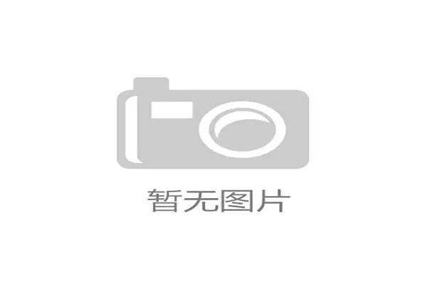 CBA与NBL正式合并搞升降级，2026-27赛季实施新赛制