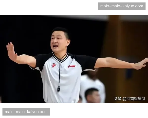 评论：裁判报告取消后，CBA联赛的判罚公信力面临新考验