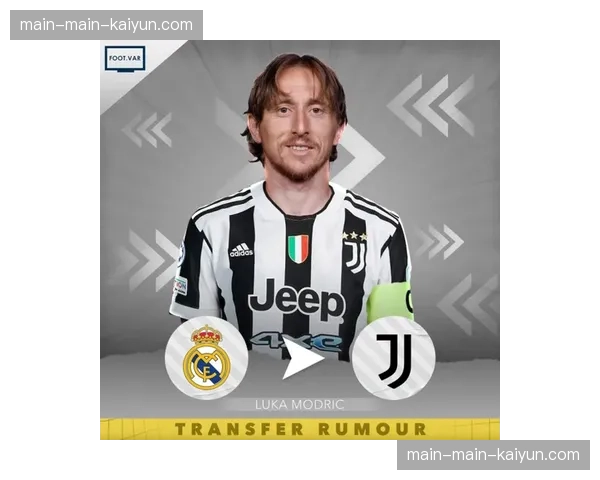 深度调查：西甲联盟2026年夏窗财政公平法案（FFP）将迎来更严格修订