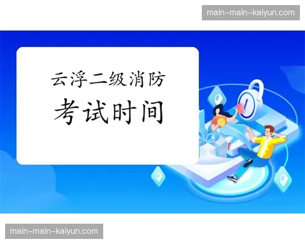 格拉纳达俱乐部宣布将全面翻新主场草皮，工程预计在下次国际比赛日期间完成